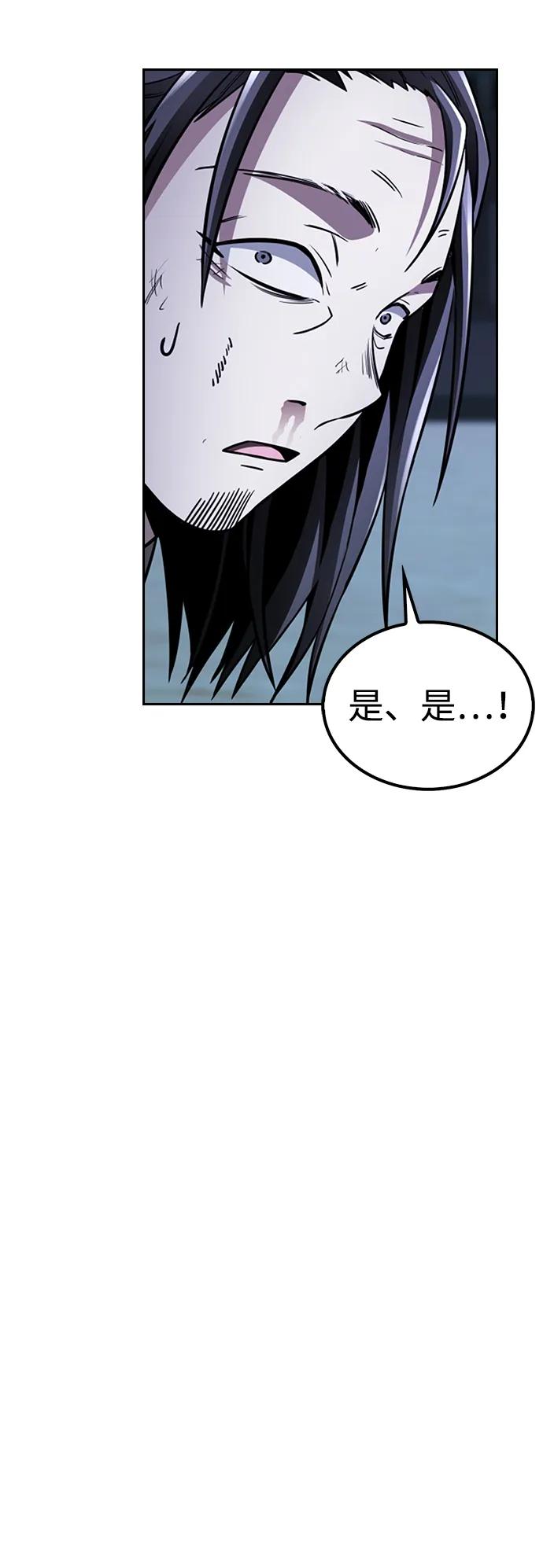 第13话39