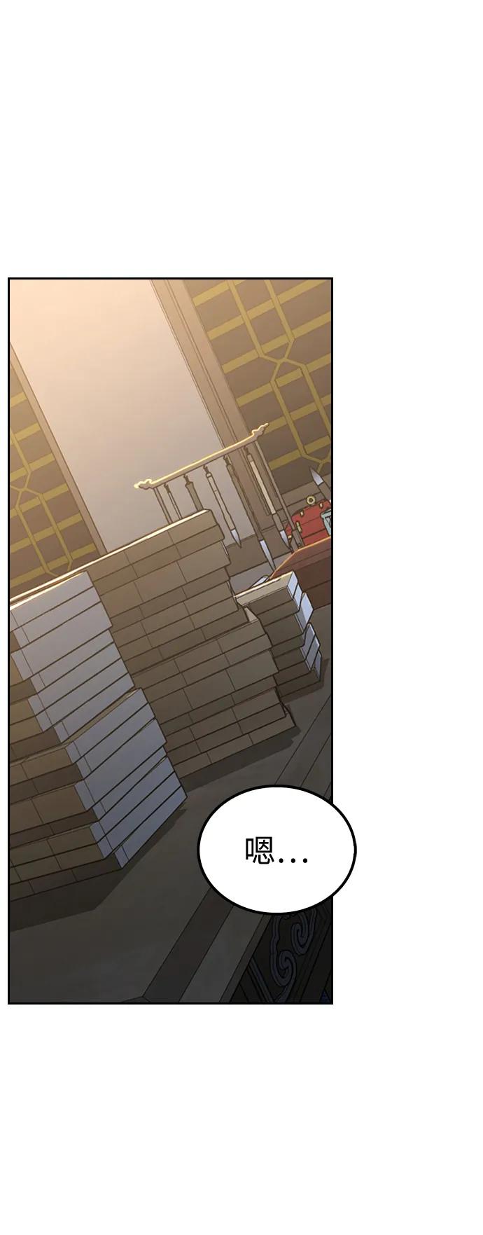 第13话40