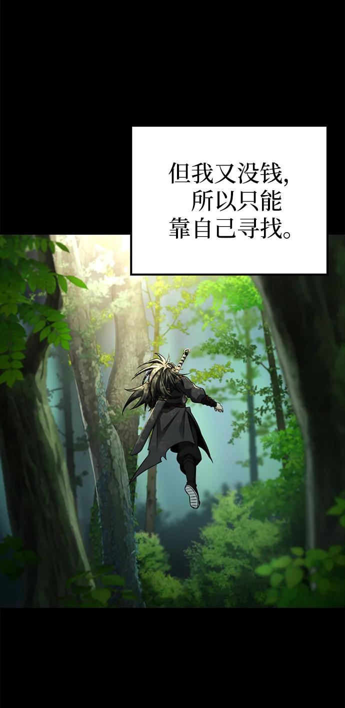第13话64