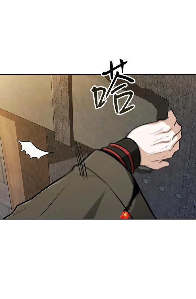 第13话72