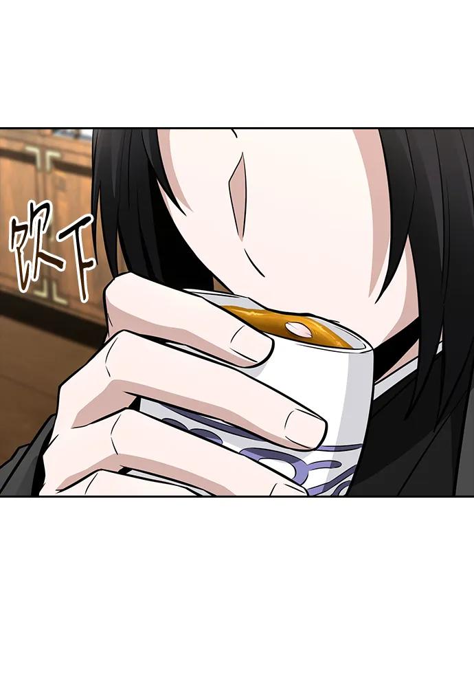 第17话44