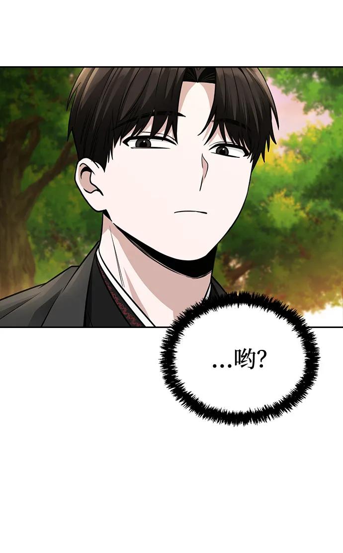 第17话6