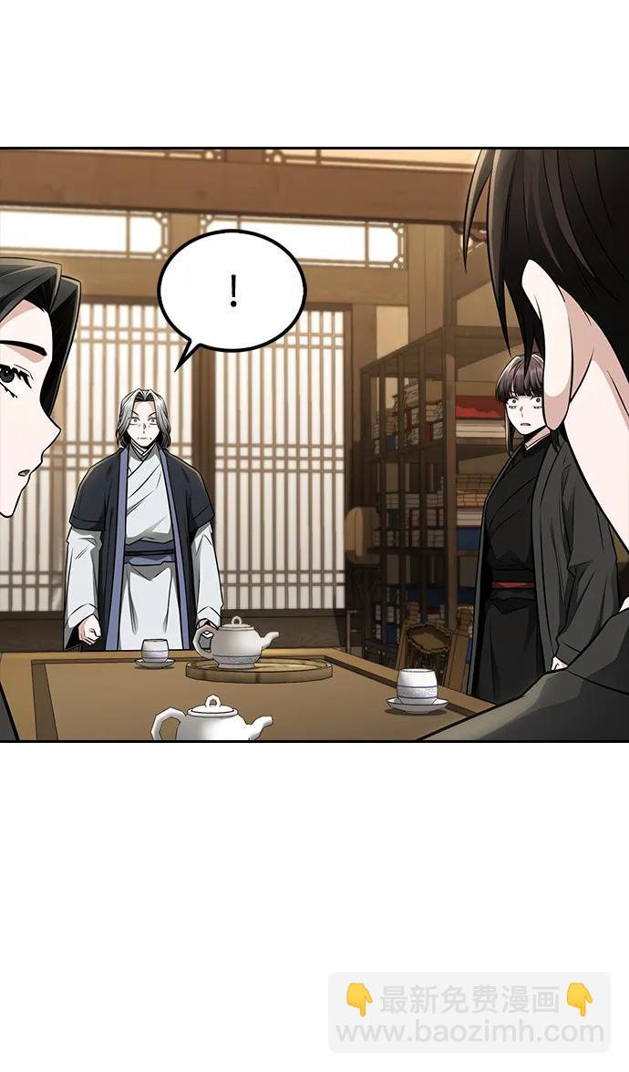 第17话85