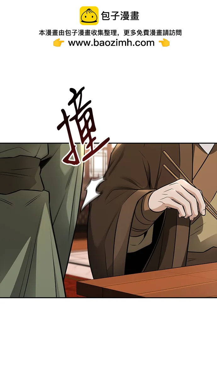 第18话22