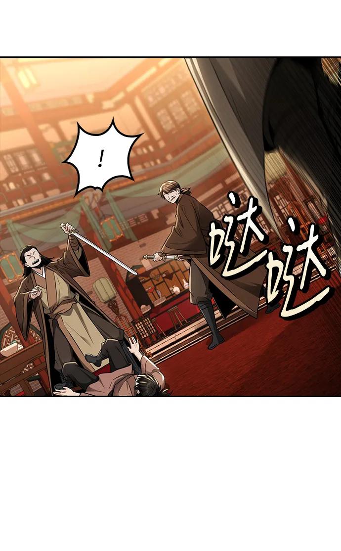 第18话52