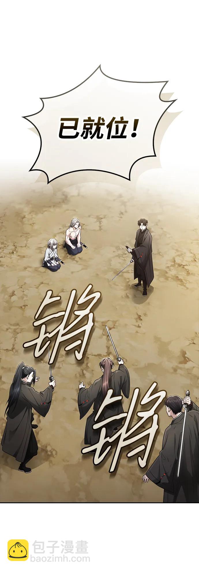 第20话40