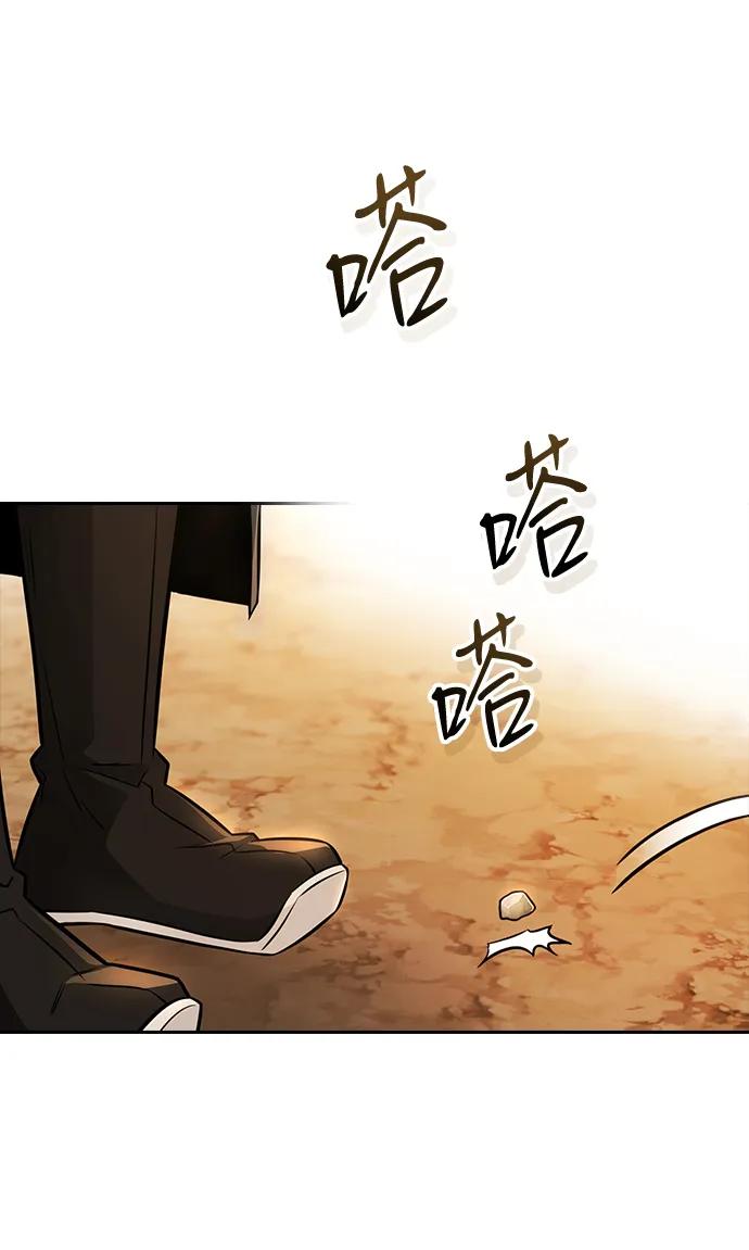 第20话9