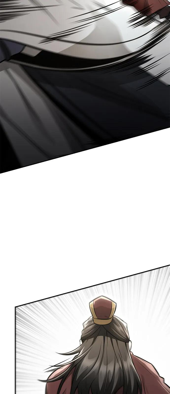 第23话26