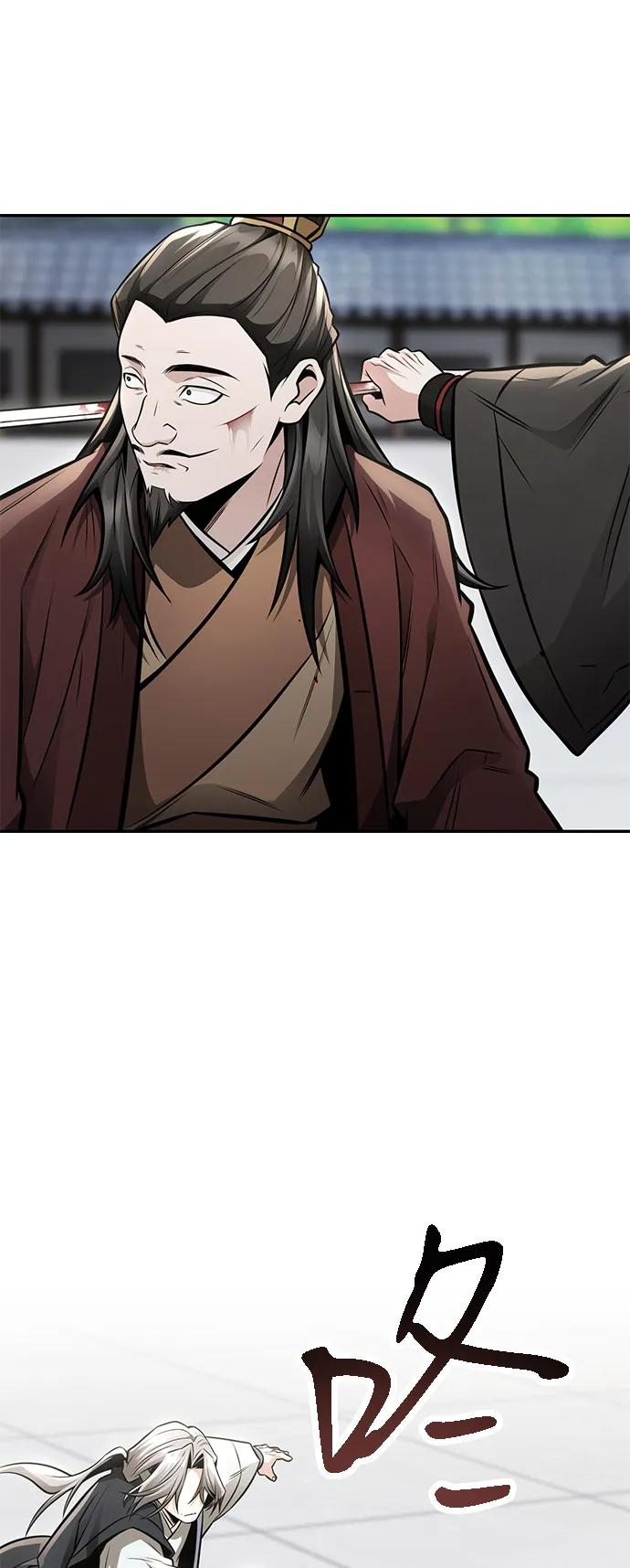 第23话32