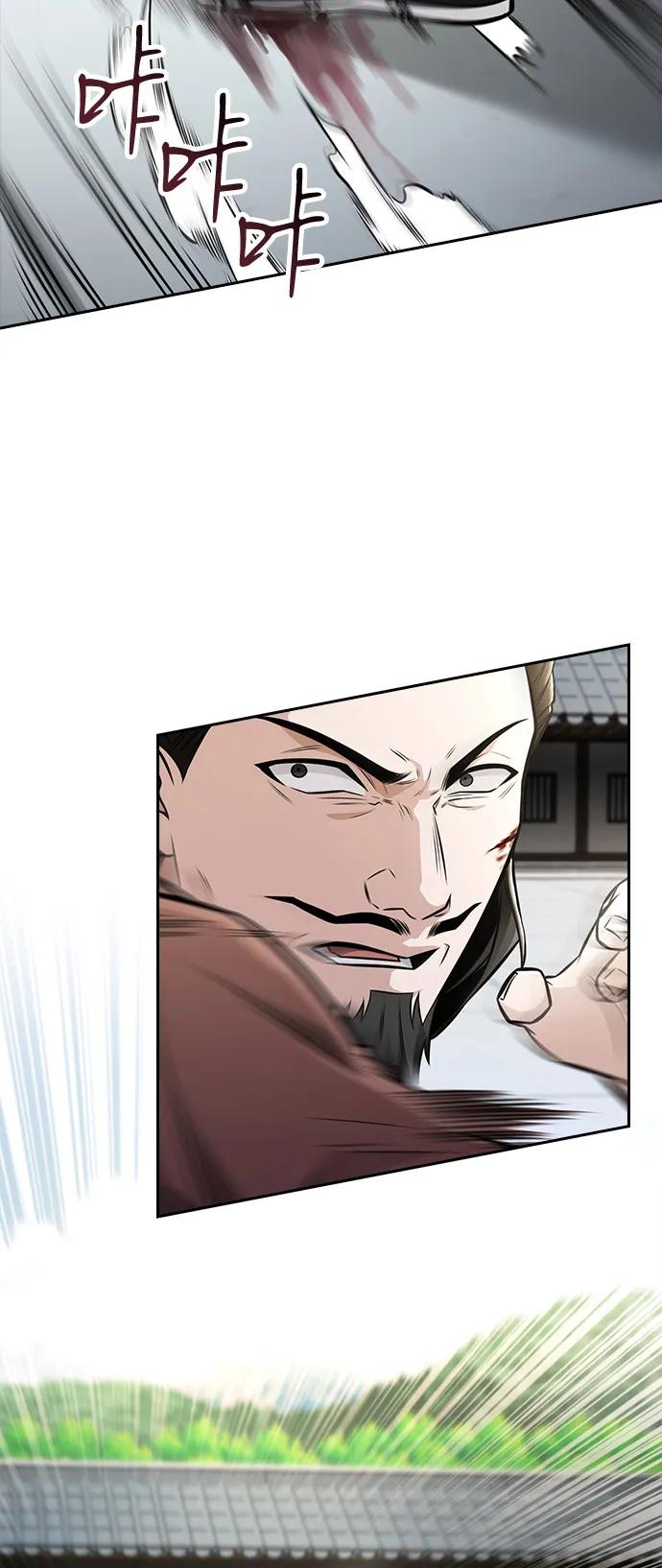 第23话4