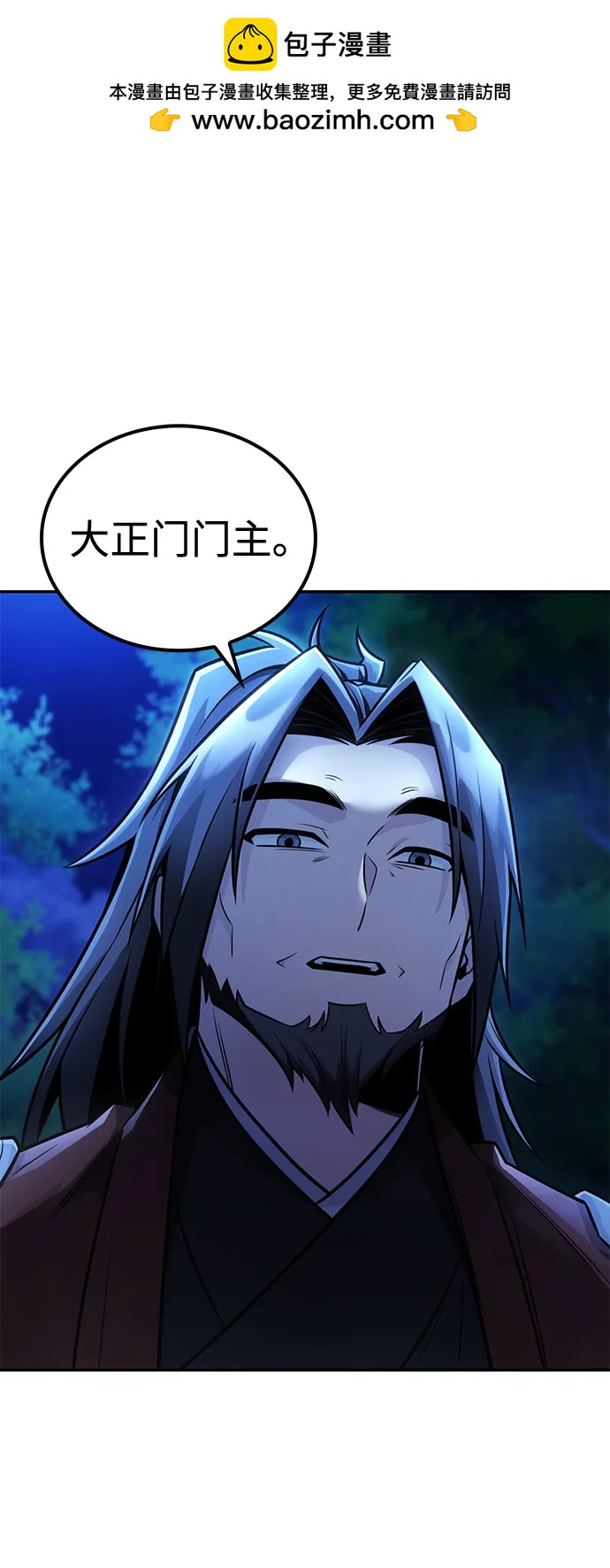 第25话1