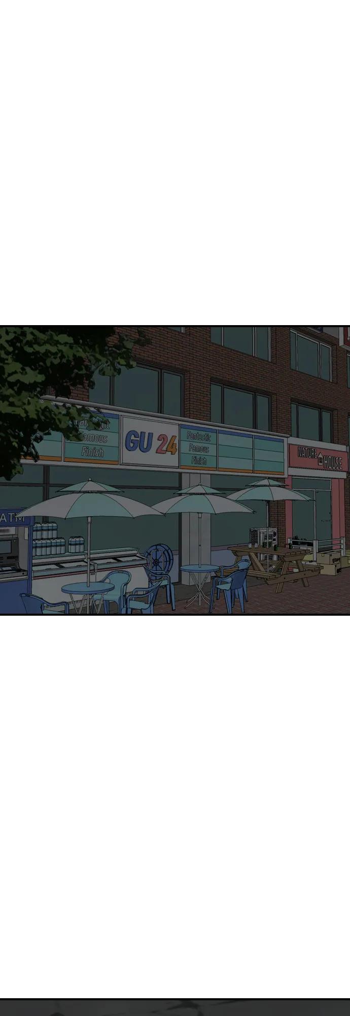 第252话25