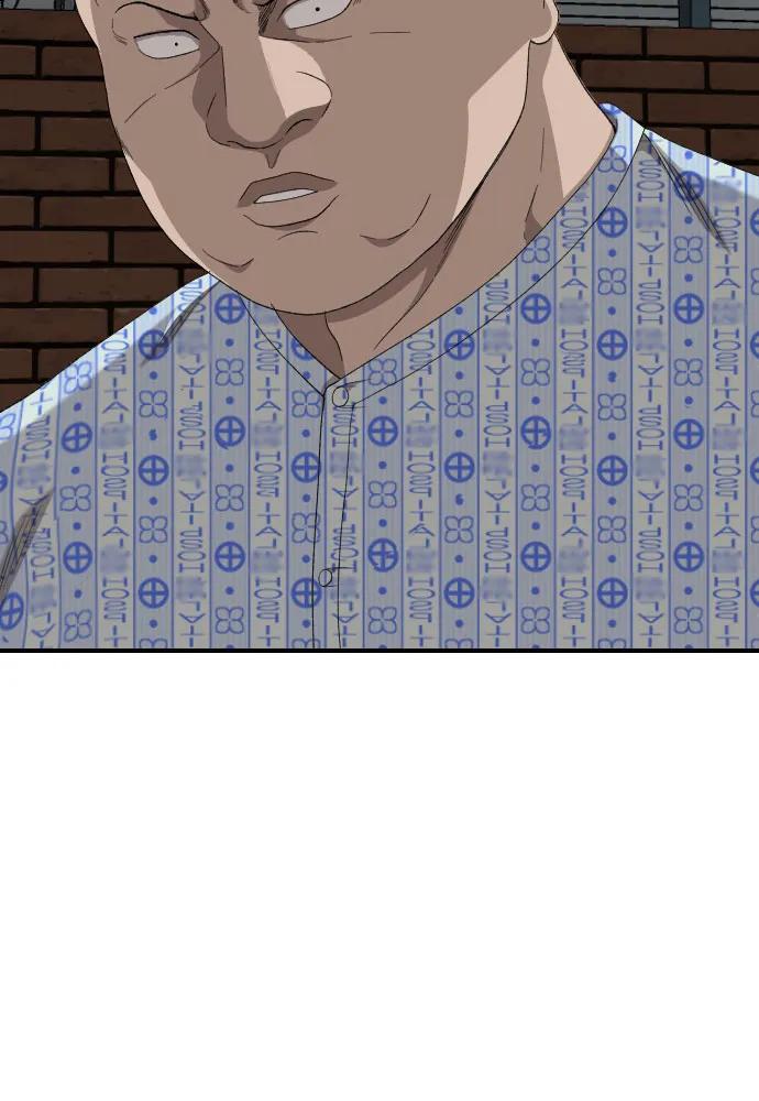 第252话68