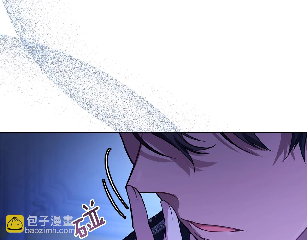 第2话 与传闻不符的怪物之城21