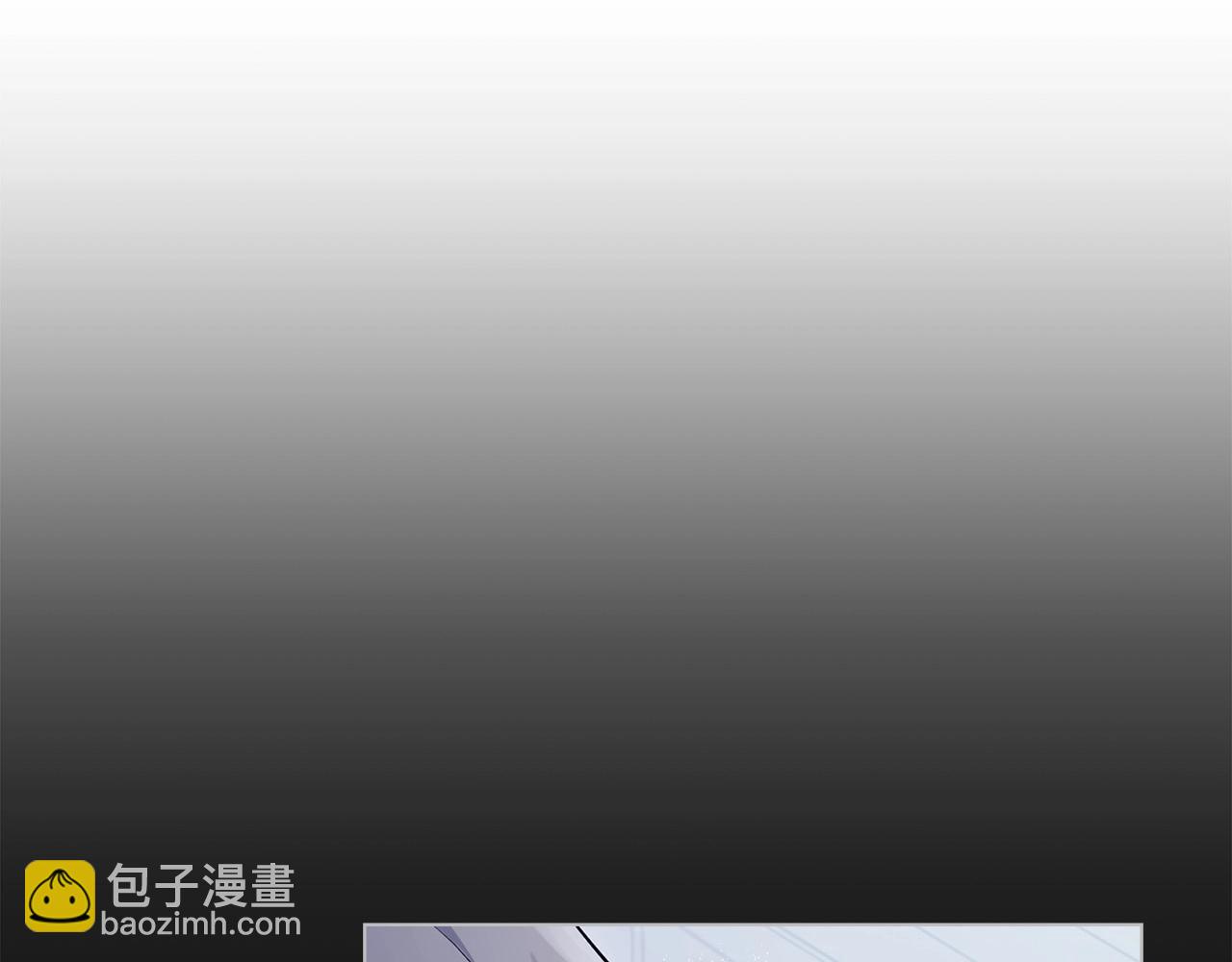 第2话 与传闻不符的怪物之城27