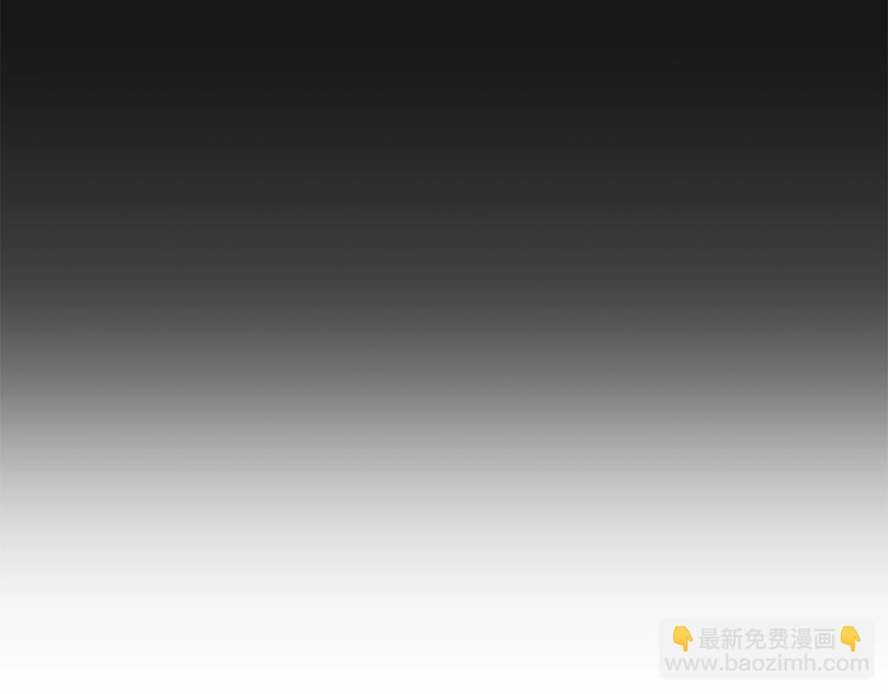 第2话 与传闻不符的怪物之城31