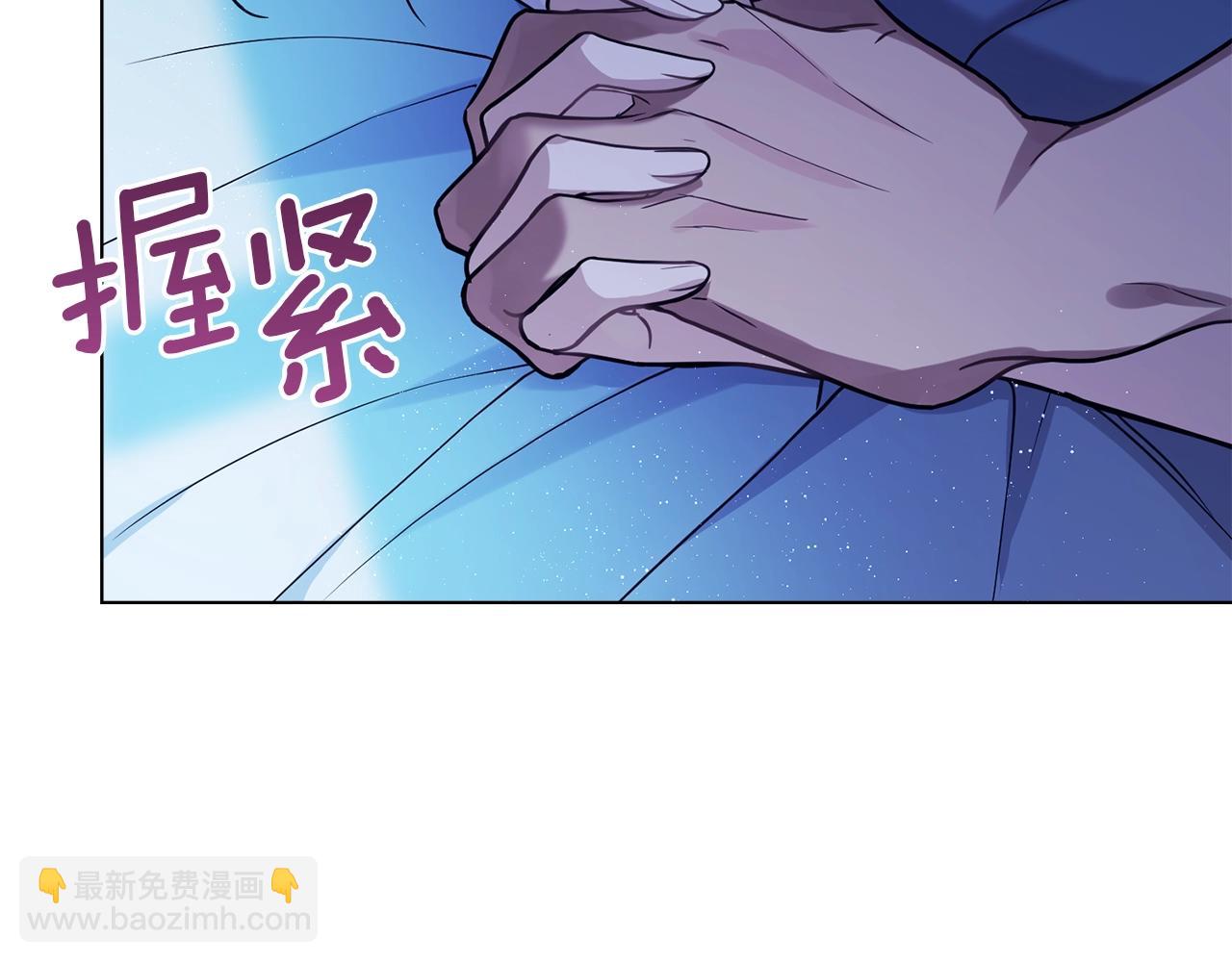 第2话 与传闻不符的怪物之城63