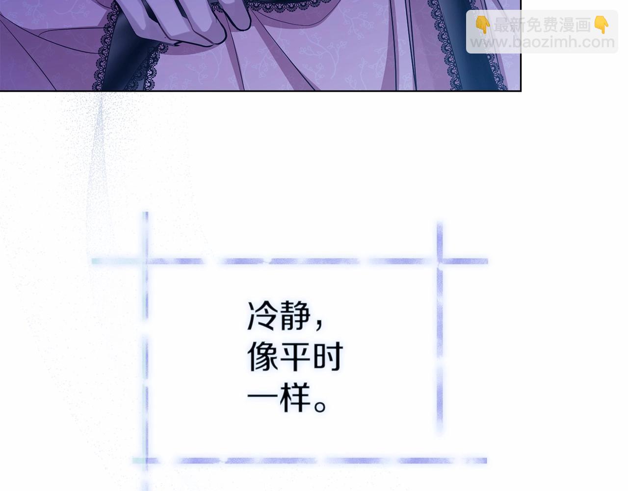 第8话 爱的抚摸，让疲惫的心得到安慰123