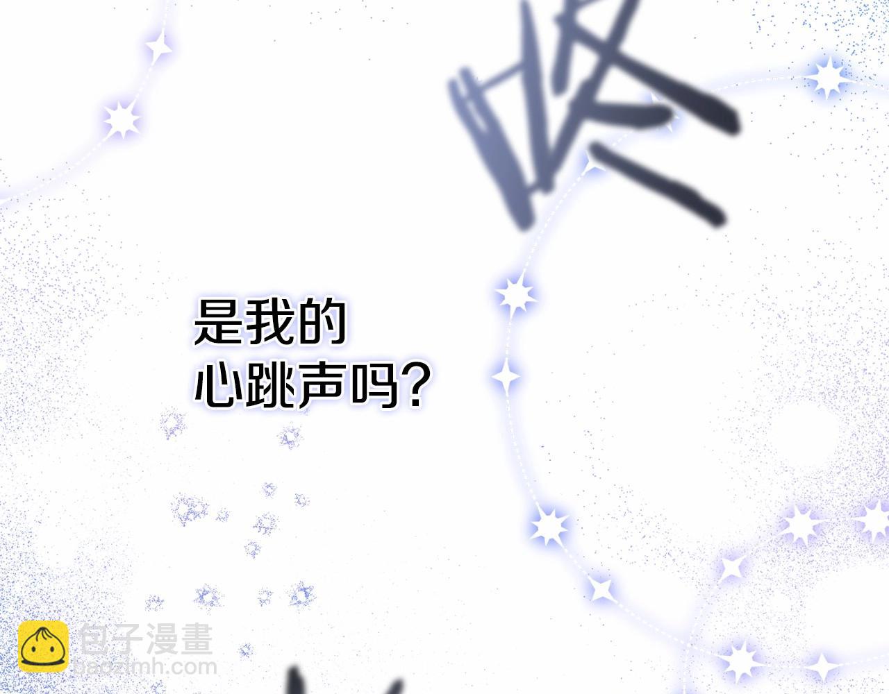 第8话 爱的抚摸，让疲惫的心得到安慰149