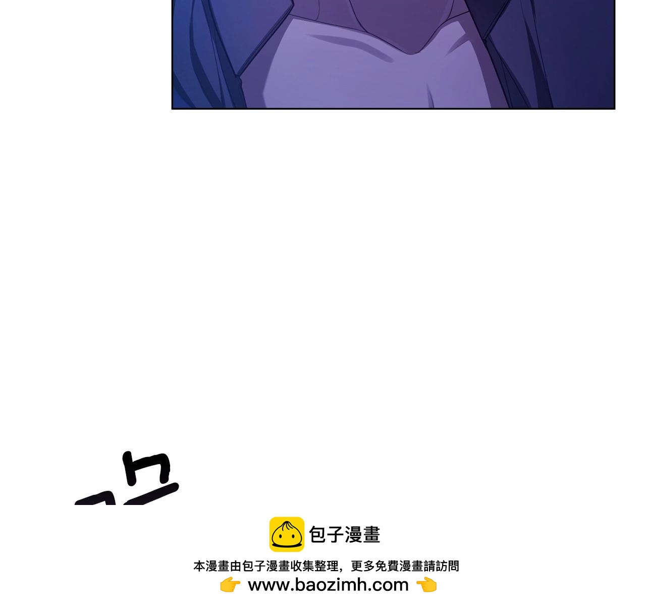 第8话 爱的抚摸，让疲惫的心得到安慰161