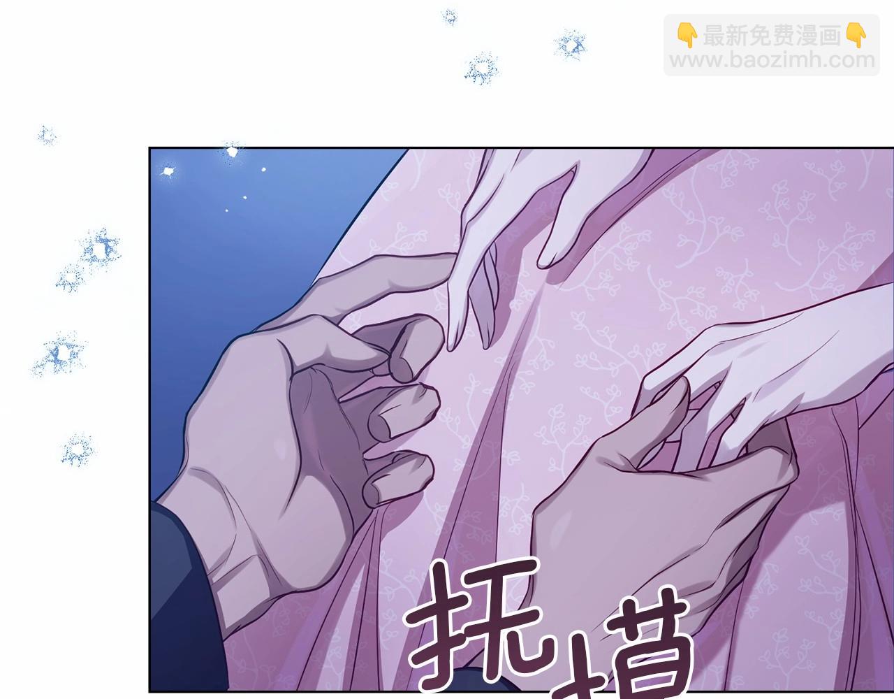 第8话 爱的抚摸，让疲惫的心得到安慰169