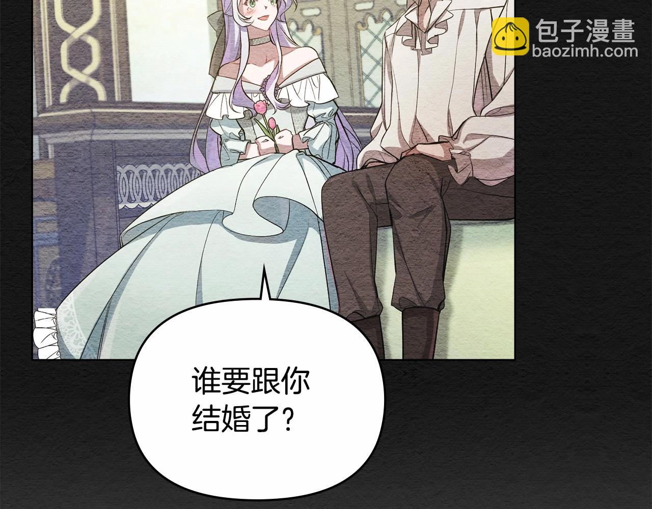 第8话 爱的抚摸，让疲惫的心得到安慰42