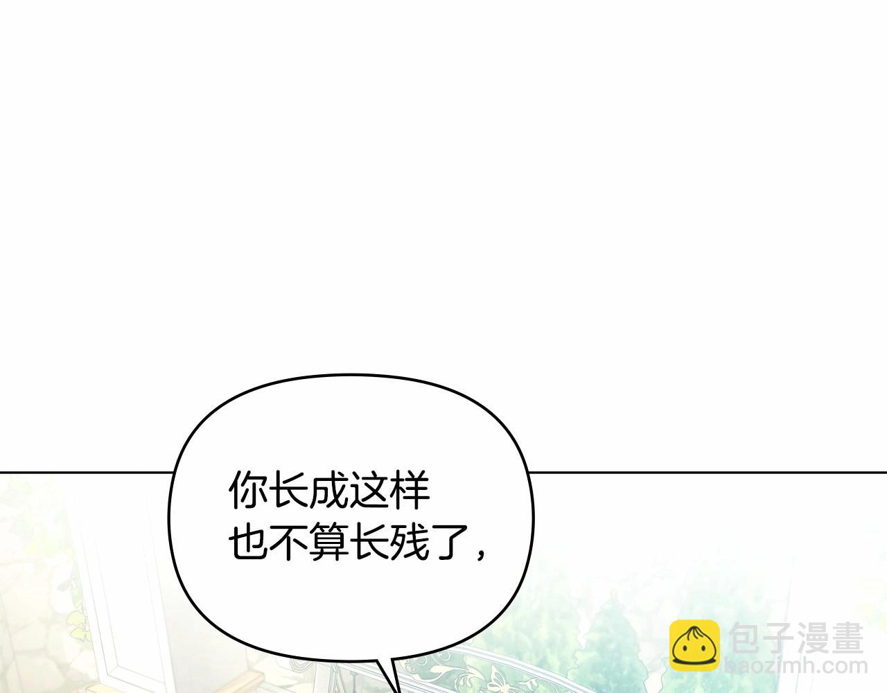 第8话 爱的抚摸，让疲惫的心得到安慰50