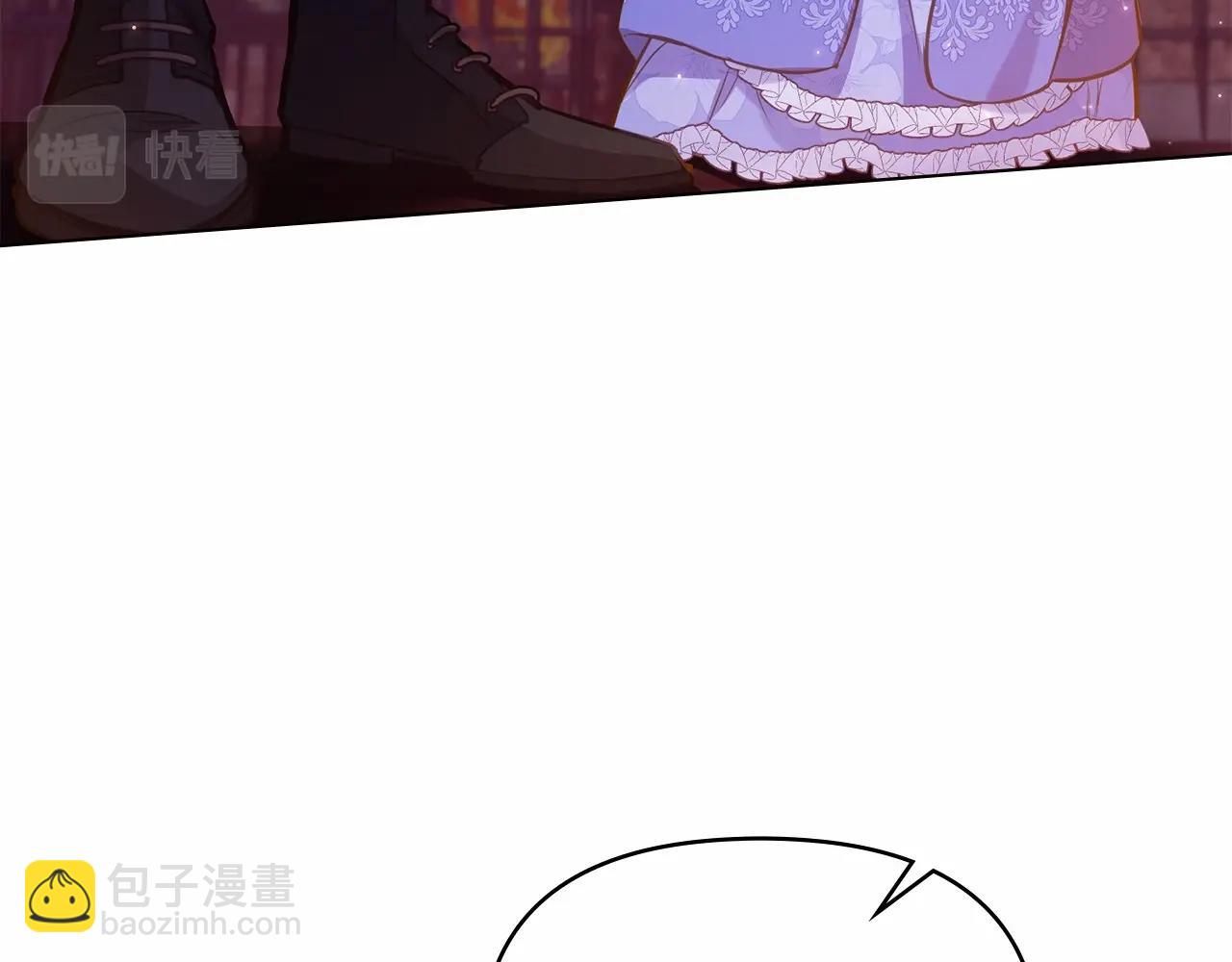 第16话 强势小白花！好惊喜！109
