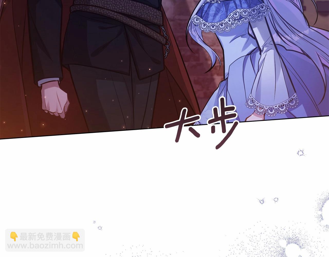 第16话 强势小白花！好惊喜！122