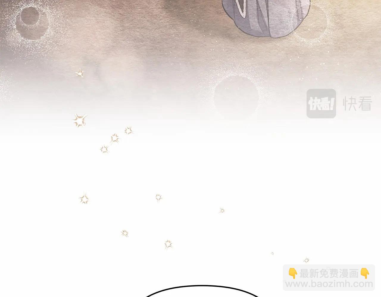 第16话 强势小白花！好惊喜！131