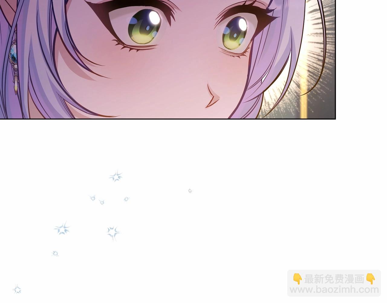 第16话 强势小白花！好惊喜！26