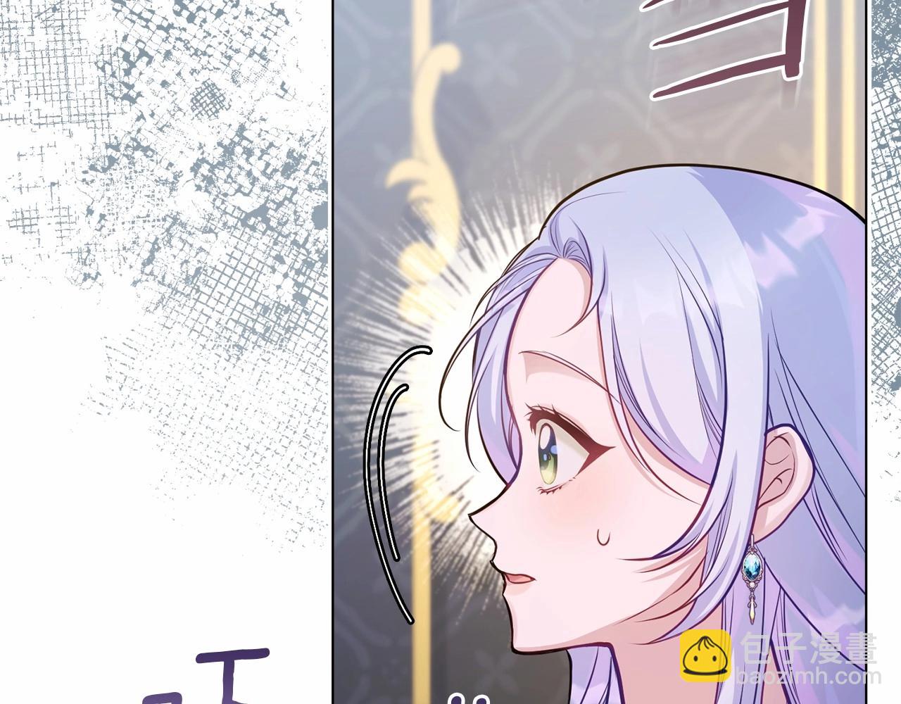 第16话 强势小白花！好惊喜！31