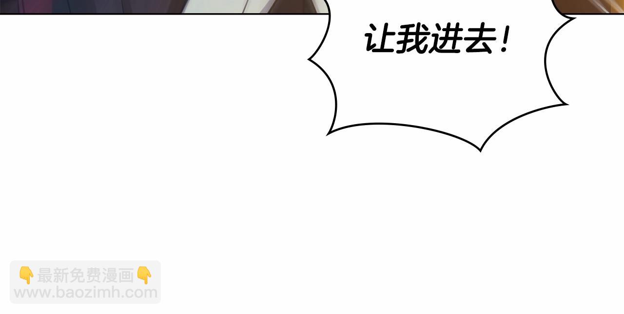 第16话 强势小白花！好惊喜！35