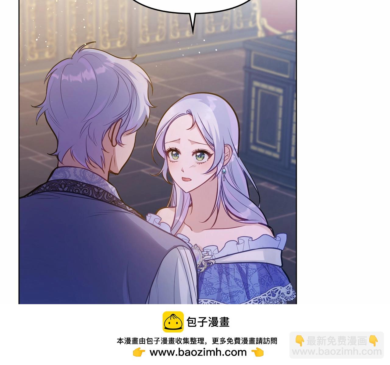 第16话 强势小白花！好惊喜！49