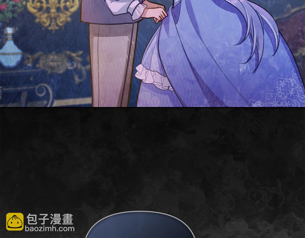 第16话 强势小白花！好惊喜！59