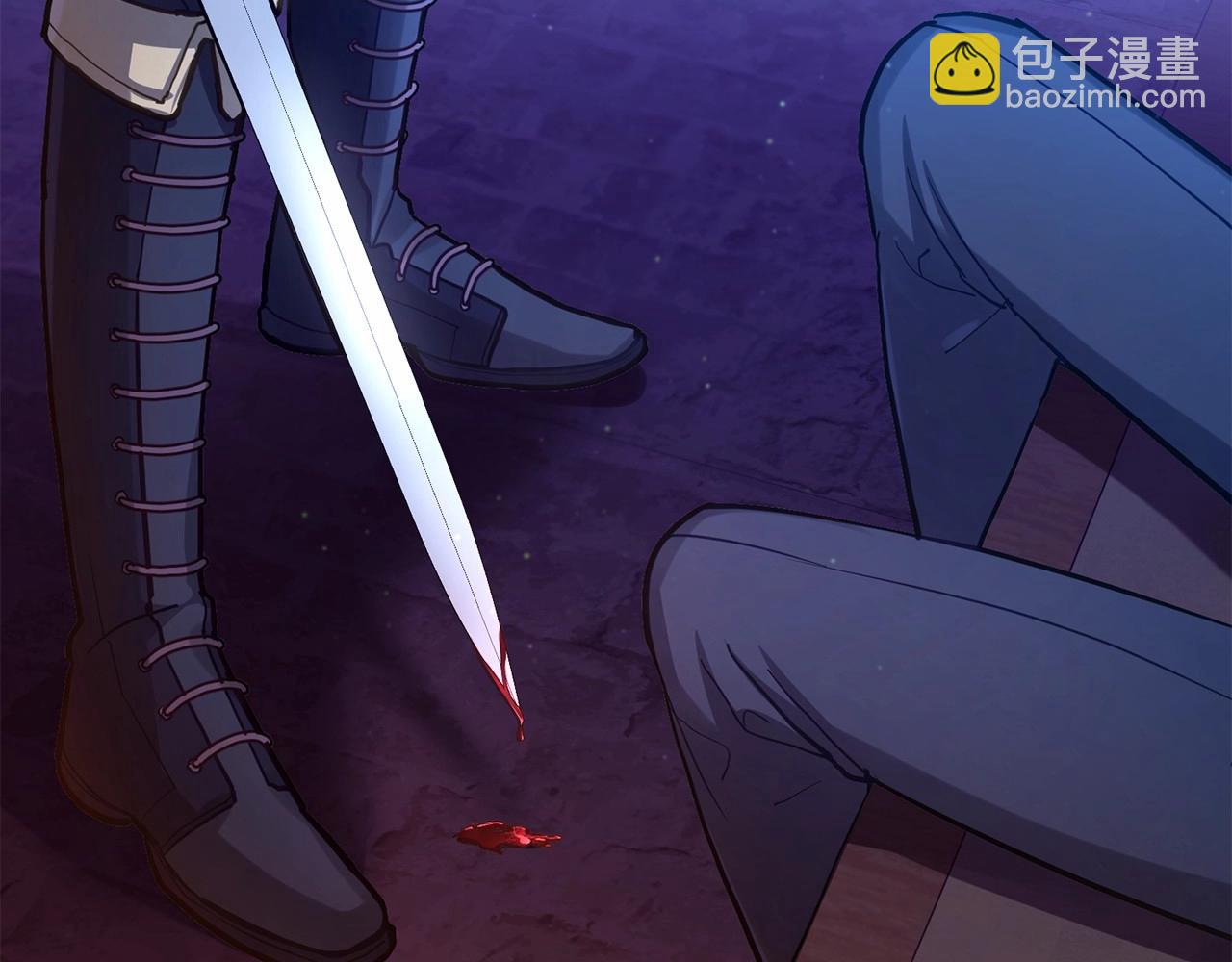第16话 强势小白花！好惊喜！66