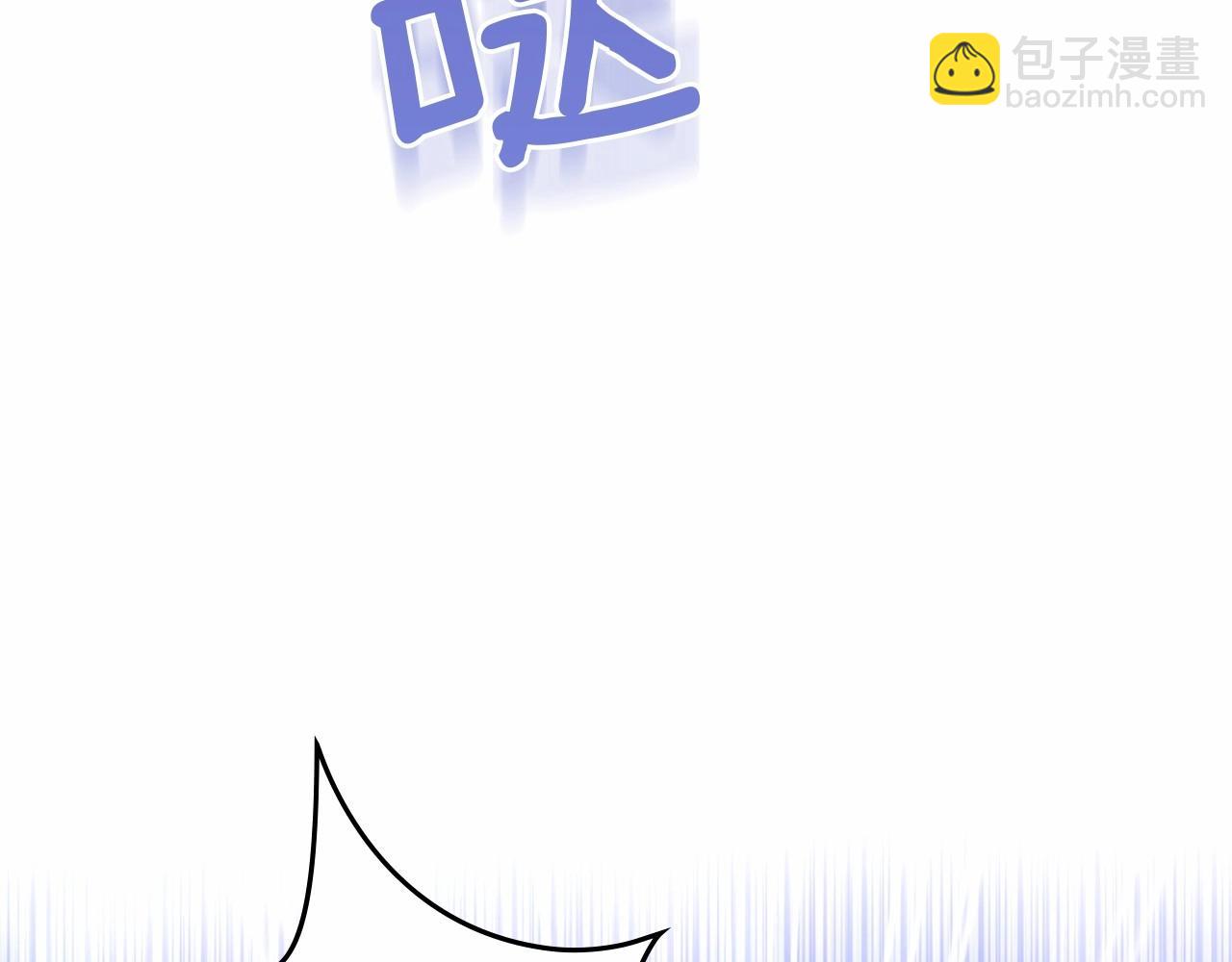 第16话 强势小白花！好惊喜！69