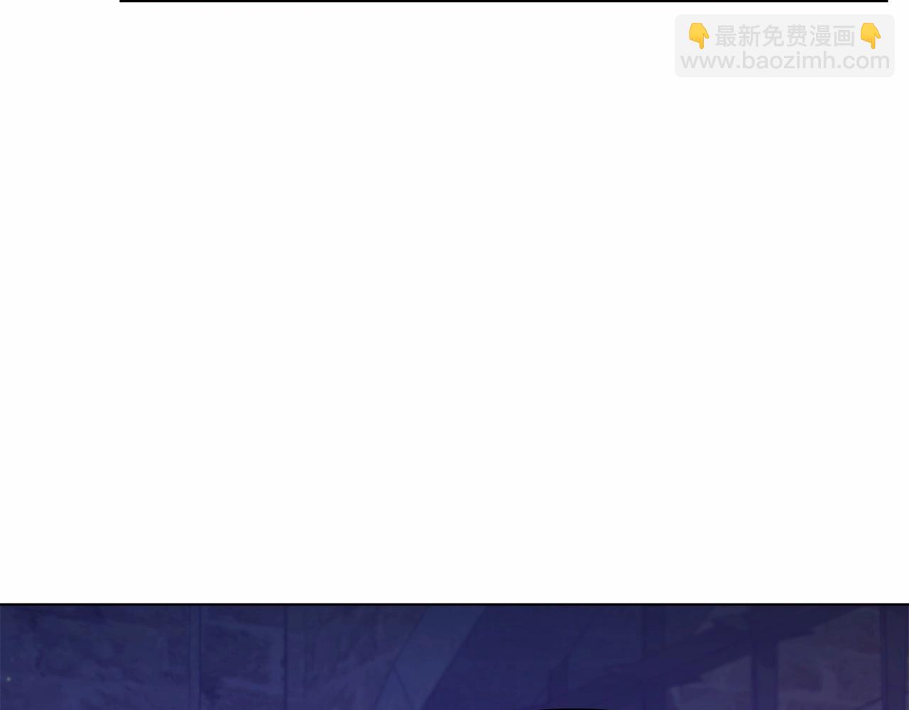 第16话 强势小白花！好惊喜！75