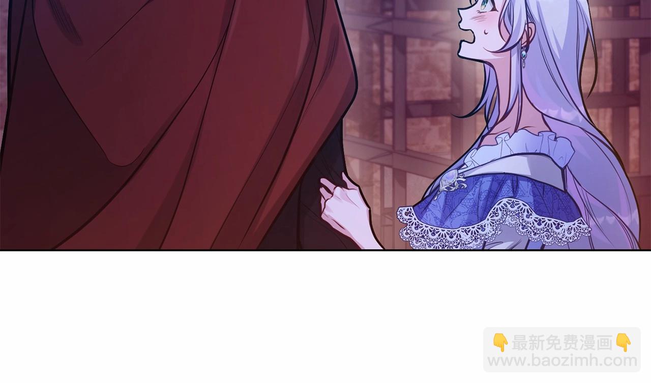 第16话 强势小白花！好惊喜！77