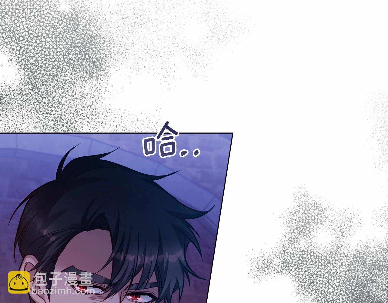 第16话 强势小白花！好惊喜！83