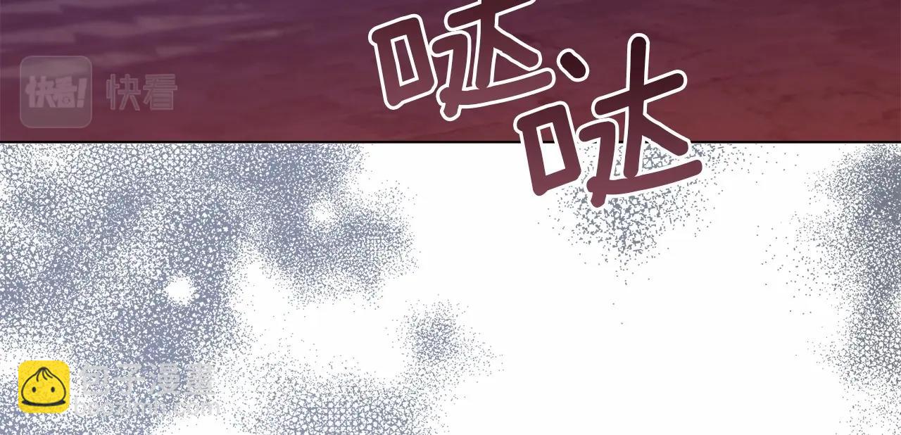 第16话 强势小白花！好惊喜！89