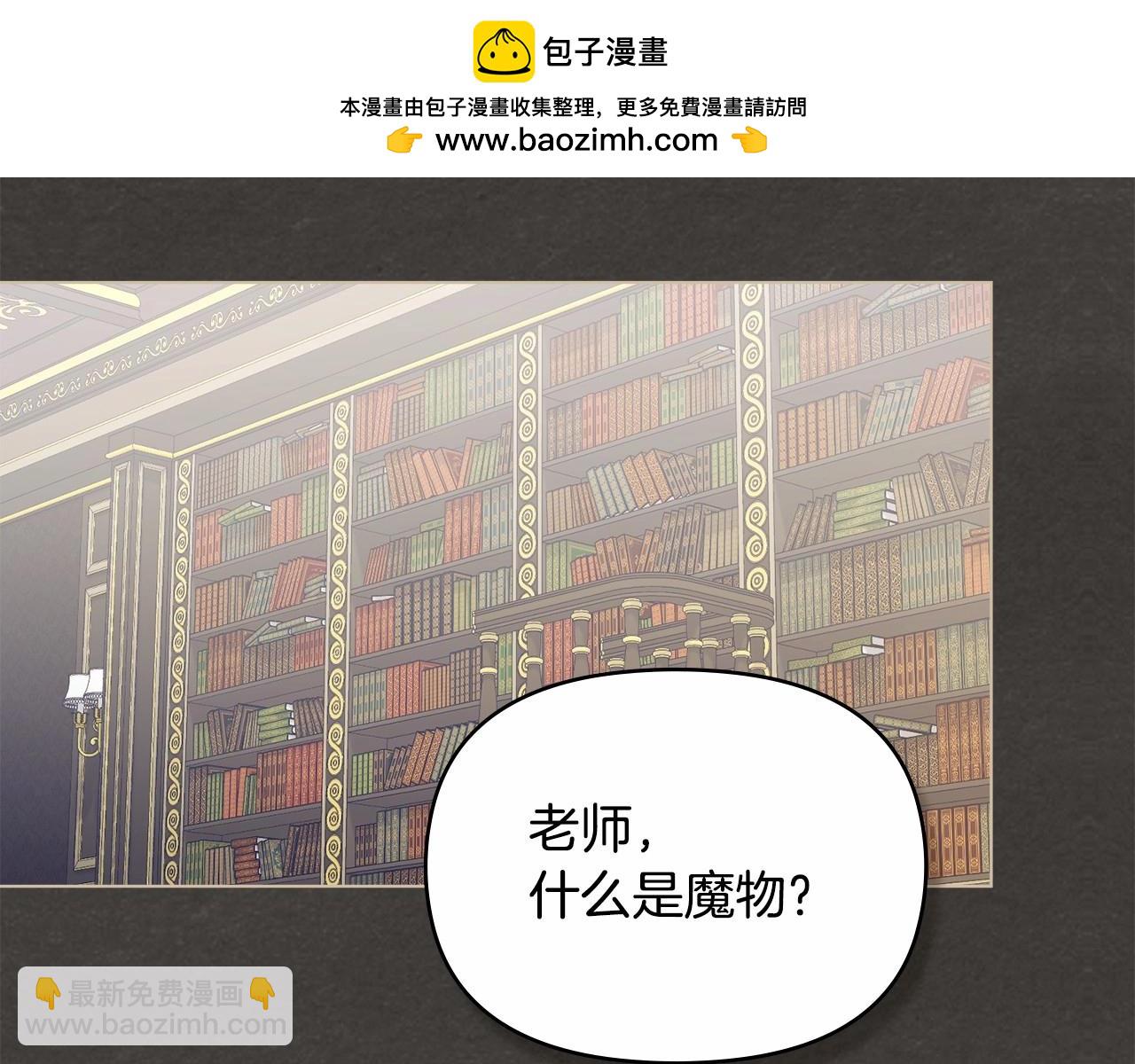 第18话 夫妇解锁新体验1