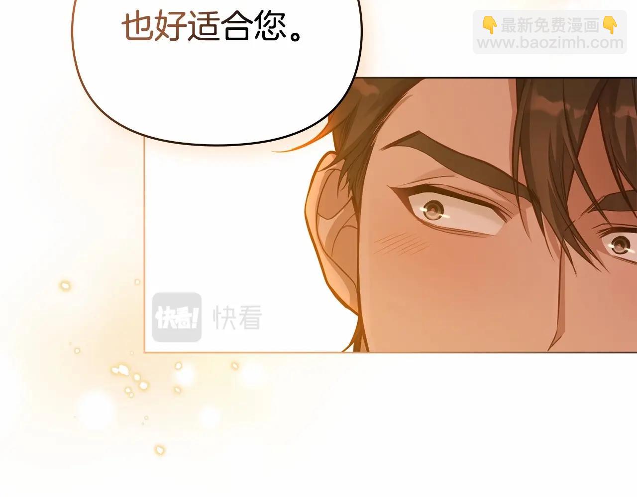 第18话 夫妇解锁新体验124