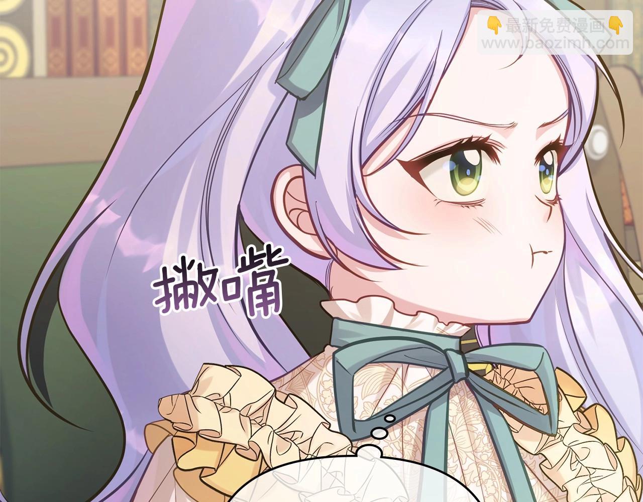 第18话 夫妇解锁新体验15