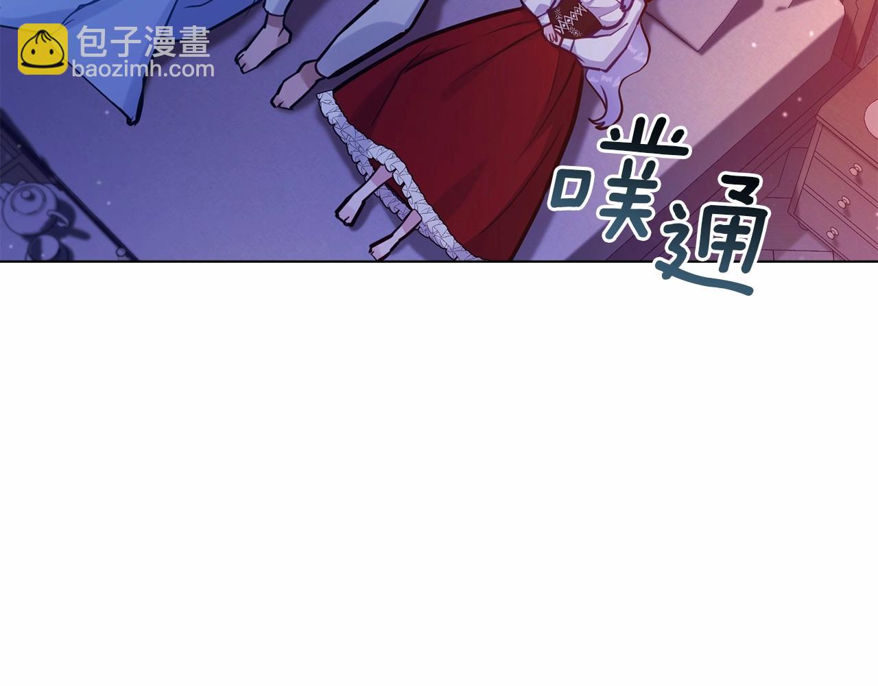 第18话 夫妇解锁新体验153