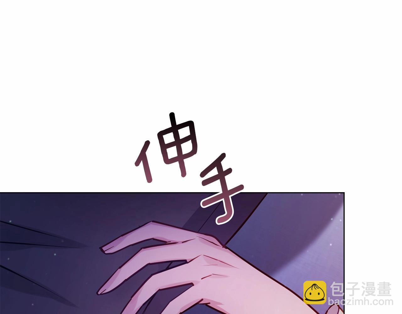 第18话 夫妇解锁新体验156