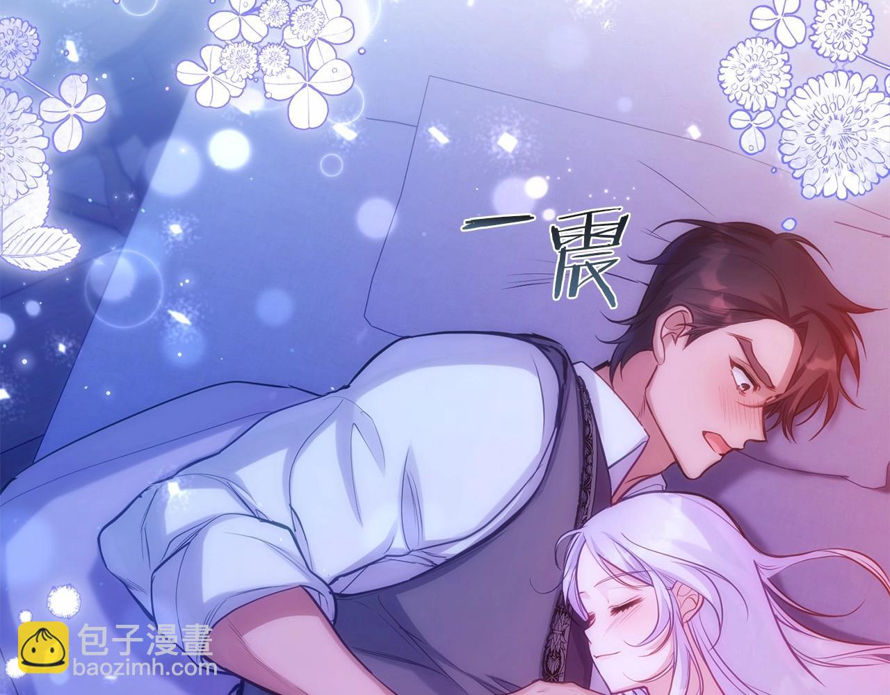 第18话 夫妇解锁新体验163
