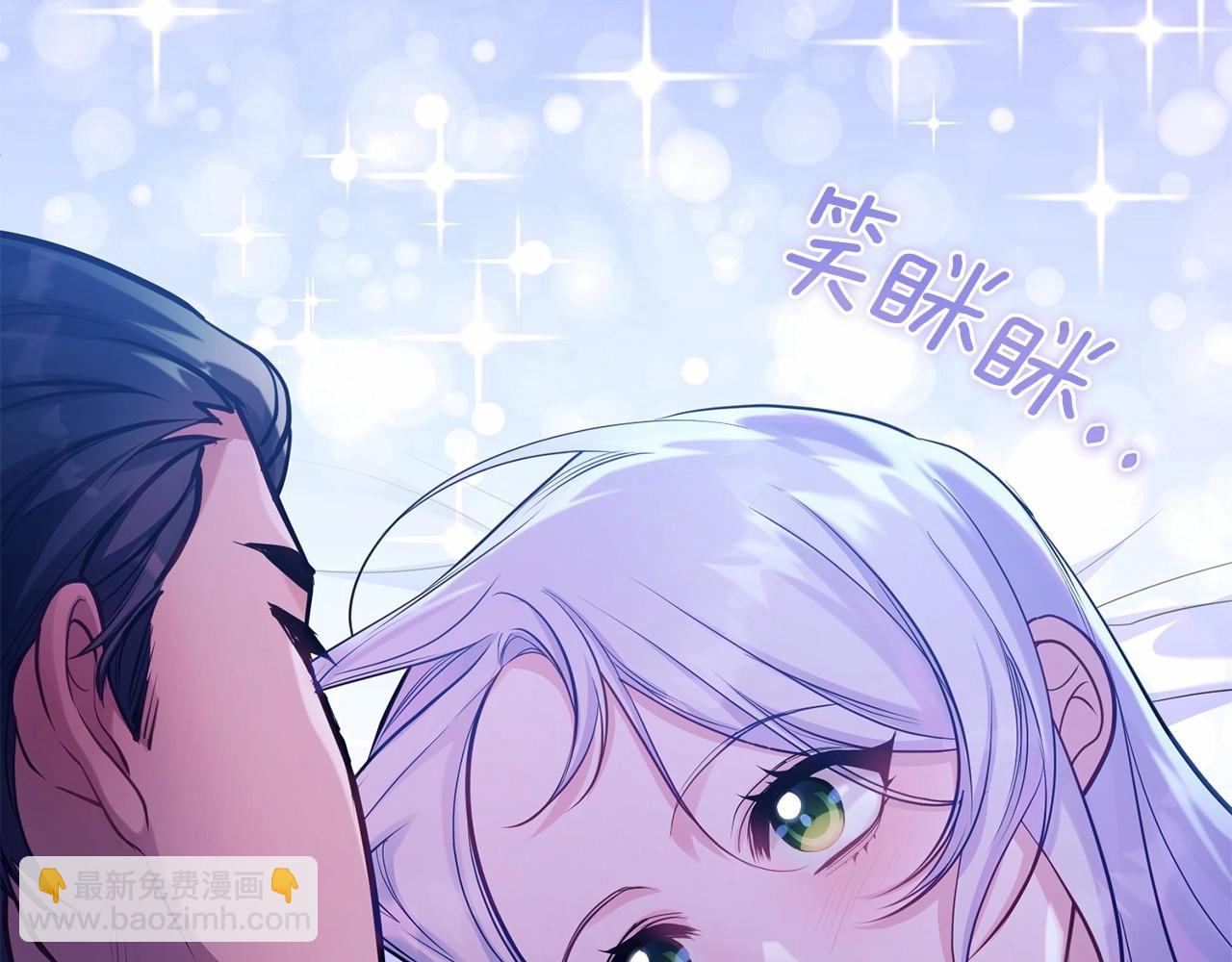 第18话 夫妇解锁新体验167