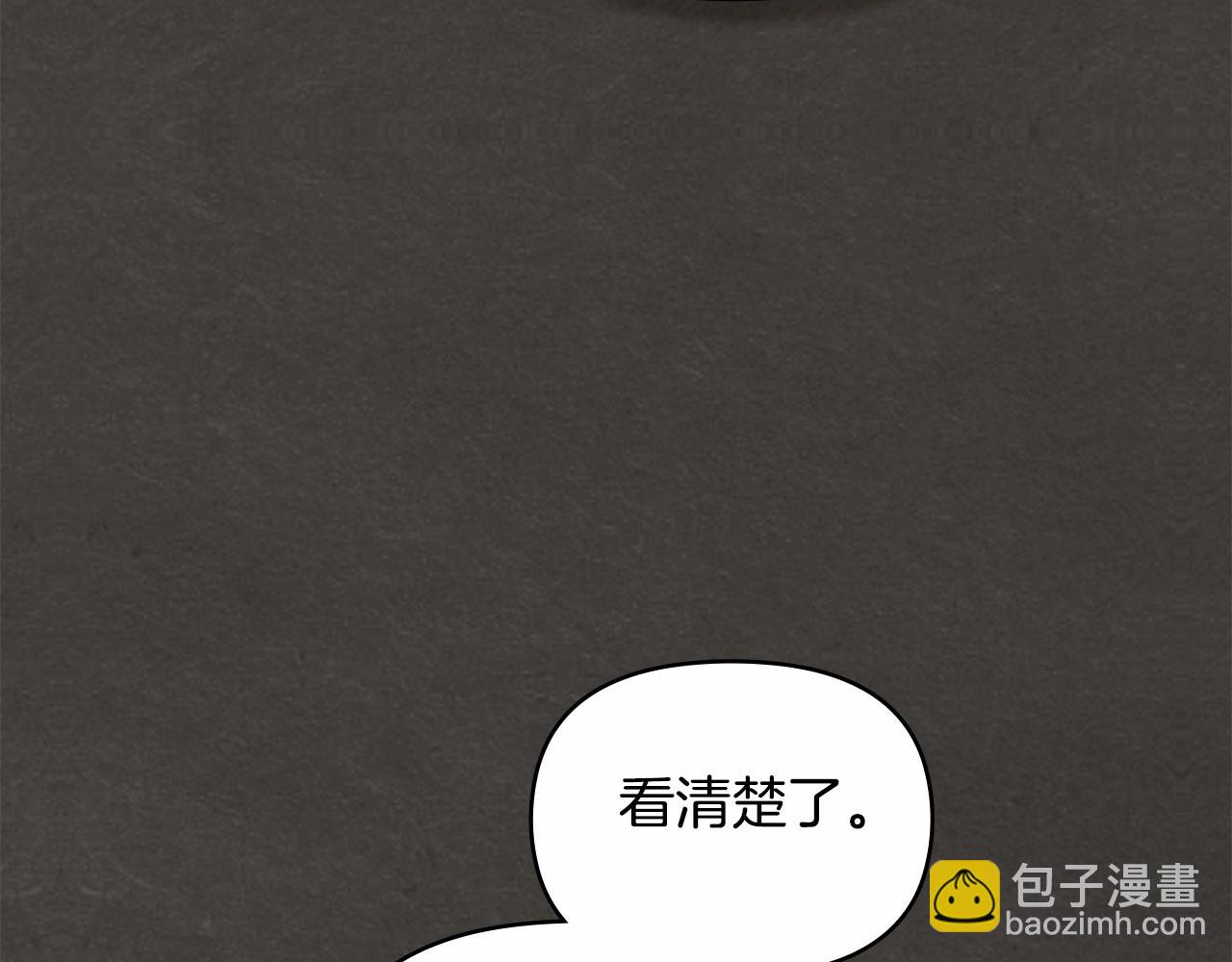 第18话 夫妇解锁新体验2