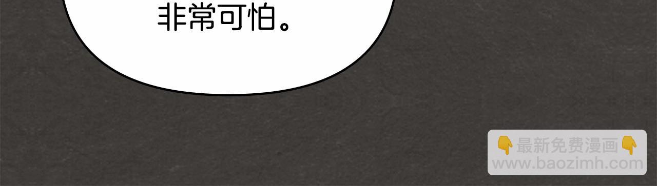 第18话 夫妇解锁新体验21